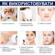 Вакуумний очищувач шкіри та пір Medica+ Skincleaner 7.0 (Японія) - зображення 9