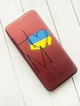 Чохол-книжка з малюнком для Apple iPhone XR Бордовий :: Дім Україна (принт 353) - зображення 2