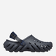 Чоловічі крокси Crocs Echo Clog CR207937-STOR 39-40 (M7/W9) 25 см Сірі (196265206629) - зображення 1