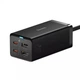 Мережевий зарядний пристрій для MacBook Baseus GaN5 Pro 67W USB+2Type-C+HDMI 1.5м + Кабель 1м Type-C to Type-C 100W 20V/5A Чорний - зображення 1