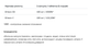 Вітамін Д3 з Вітаміном К2 Vit D3 4000 + K2 - 60 капсул (5902837740751) - зображення 2