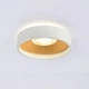 Світильник стельовий LED накладний 7W+4W LED підсвічування біло-золотистого кольору 3000K Sirius RT407 WT+GD - зображення 1
