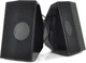 Акустична система Kisonli S-333 Black (YT23406) - зображення 1