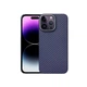 Чохол K-Doo Kevlar фіолетовий для iPhone 14 Pro Max - зображення 2