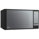 Микроволновая печь LG MS2042DARB - изображение 4