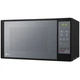 Микроволновая печь LG MS2042DARB - изображение 5