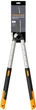 Nożyce do żywopłotu Fiskars SmartFit HS86 (1013565/114800) - obraz 2