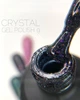 Светоотражающий Гель лак Crooz Crystal Gel Polish № 09, 8 ml - изображение 4