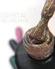Светоотражающий Гель лак Crooz Crystal Gel Polish № 08, 8 ml - изображение 4