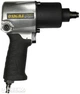 Гайковерт пневматичний Sigma 640 Нм (6712011) - зображення 2