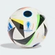 Мяч футбольный для детей Adidas EURO24 Fussballliebe Mini IN9378 №1 Белый - изображение 1