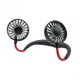 Вентилятор на шею портативный с аккумулятором Neck Fan Черный (SH772262) - изображение 2