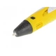 3D ручка c LCD дисплеем пластиком для рисования Желтый Pen 2 (SH771092) - изображение 3