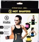 Пояс для похудения Hot Shapers Xtreme Power Belt Желтый (SH778312) - изображение 1