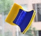 Магнитная щетка для мытья окон с двух сторон Желтый Glass Wiper Original (SH7712802) - изображение 2
