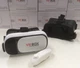 Очки для просмотра видео 3D с пультом дистанционного управления и 360*-VR box (SH771057) - изображение 1