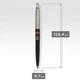 Ручка шариковая Parker JOTTER ARMY Black CT BP Эмблема ВСУ + Трезубец ВСУ брон. 15632_W1015u - изображение 3
