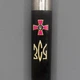 Ручка шариковая Parker JOTTER ARMY Black CT BP Эмблема ВСУ + Трезубец ВСУ брон. 15632_W1015u - изображение 4