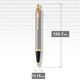 Ручка шариковая Parker IM Brushed Metal GT BP Трезубец 22232_TR - изображение 5