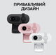 Веб-камера Logitech BRIO 100 FHD GRAPHITE (960-001585) (6914872) - изображение 4