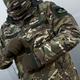 Анорак Armoline TRAVEL DEFENCE Multicam. S - изображение 6