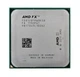 Процессор AMD FX-8120. 4 GHz. 8 - Ядер/8-потоков. Soket - AM3+ б/у - изображение 1