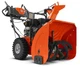 Снегоуборщик Husqvarna ST 230 (9705288-01) - изображение 1