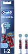 Насадки для электрической зубной щётки Oral-B Kids Человек-паук, 2 шт (8006540805008) - изображение 1