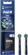 Насадки для електричної зубної щітки Oral-B Pro Cross Action Чорні, 2 шт (8006540847657) - зображення 1