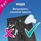 Носовые платки Zewa Deluxe Design бумажные трехслойные 3 пачки 10х10 шт (7322542360972) - изображение 4