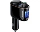 FM-трансмиттер Baseus Locomotive Bluetooth MP3 Charger 2xUSB 3.4a Black (CCALL-RH01) - изображение 5