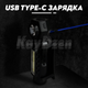Налобний ліхтар Andowl Q-TD101X1 акумуляторний LED ліхтарик - зображення 4