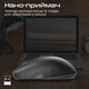 Мышь Promate UniGlide Wireless Black (uniglide.black) - изображение 7