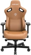 Игровое кресло Anda Seat Kaiser 3 L Brown (AD12YDC-L-01-K-PV/C) - изображение 2