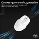 Мышь Promate UniGlide Wireless White (uniglide.white) - изображение 2