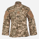 Костюм тактичний чоловічий Defcon 5 Military Bdu Polycotton Rip-Stop D5-1650 UC S Піксель (2214220400016) - зображення 4