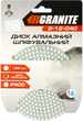 Диск алмазний Granite шліфувальний гнучкий 125 мм P 400 на липучці 2800 об/хв (9-12-040) - зображення 3