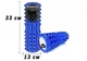 Масажний ролик (валик) EasyFit Grid Roller v.1.2, Довжина 33 см, Діаметр 13 см, Каркас із високоміцного пластику, Піна EVA з масажною поверхнею, для МФР, фітнесу, йоги та реабілітації, Синій - изображение 1