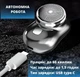 Электробритва аккумуляторная Mini Shaver 8858 USB серебристый - изображение 6
