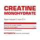 Креатин моногідрат Nosorog Creatine Monohydrate 300 грам - изображение 2