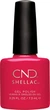 Гель-лак CND Shellaс Rose Brocade 7.3 мл - изображение 1