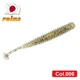 Силіконовий віброхвіст для мікроджигу Reins Aji Adder Shad 2" #006 Blue Gill (їстівний, 15шт) - зображення 1
