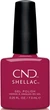 Гель-лак CND Shellac How Merlot 7.3 мл - изображение 1