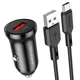 Зарядне автомобільне BOROFONE BZ18 (1USB 3A QC3.0 18W) Type-C швидка зарядка для телефону Чорний - изображение 1