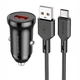 Зарядне автомобільне BOROFONE BZ18 (1USB 3A QC3.0 18W) Type-C швидка зарядка для телефону Чорний - изображение 3