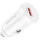 Зарядне автомобільне BOROFONE BZ18 (1USB 3A QC3.0 18W) Білий - изображение 3