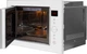Встраиваемая микроволновая печь GUNTER&HAUER EOK 2502 WH - изображение 5