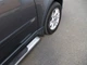 Брызговики AVTM для Volvo XC 90 2003-2015 31373331 30744558 комплект 4 шт (MF.VXC90.0315) - изображение 6