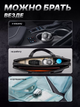 Портативная дорожная мини электробритва Mini Shaver P10 USB зарядка XL-510 - изображение 5