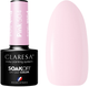 Гель-лак для нігтів Claresa Soak Off UV/LED Pink 504 5 г (5902846078357) - зображення 1